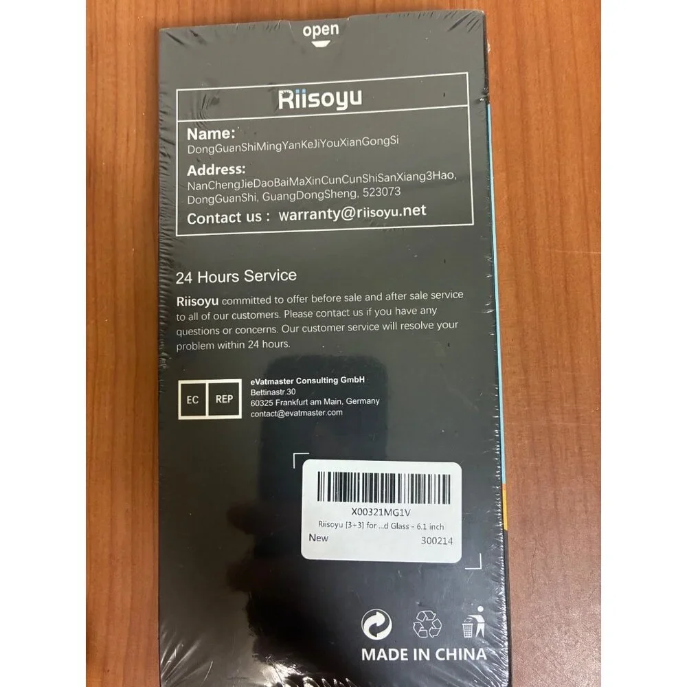 Cell Phone Tempered Glass Screen Protector 6.1
